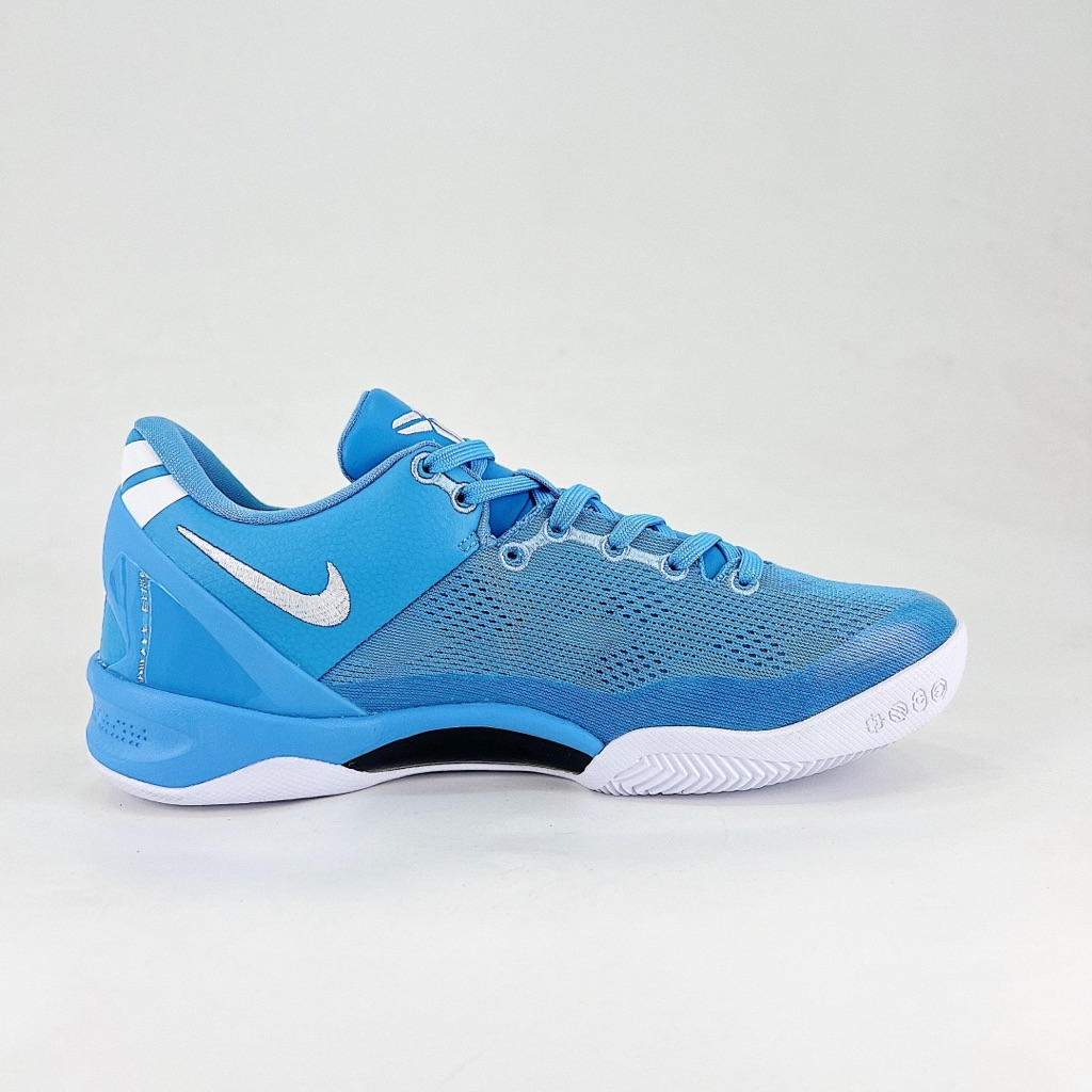 Nike Zoom Kobe Viii 8